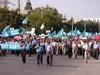 Баку
