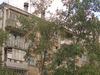 Братск