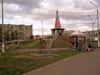 Братск