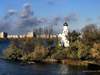 Днепропетровск