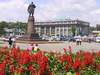 Днепропетровск