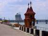 Днепропетровск