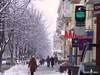 Днепропетровск