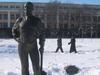Донецк