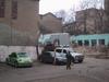 Донецк