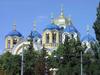 Киев