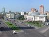 Киев