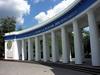Киев