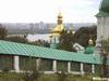 Киев