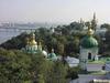 Киев