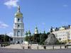 Киев