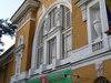 Красноярск