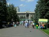 Красноярск
