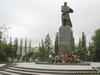 Кременчуг