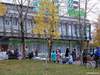 Минск