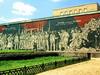 Новосибирск