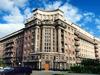 Новосибирск