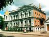 Новосибирск