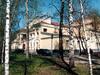 Новосибирск
