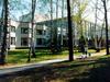 Новосибирск