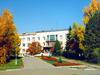 Новосибирск