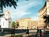Новосибирск