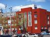 Новосибирск