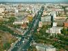 Новосибирск