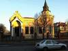 Одесса