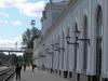 Псков