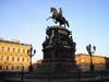 Санкт-Петербург