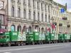 Санкт-Петербург