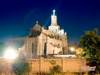 Ташкент