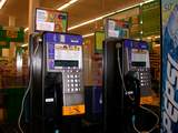 Bell Canada и его телефоны-автоматы
