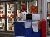 Дегустация продуктов в Costco (процесс приготовления)