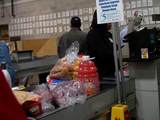 Касса в Costco